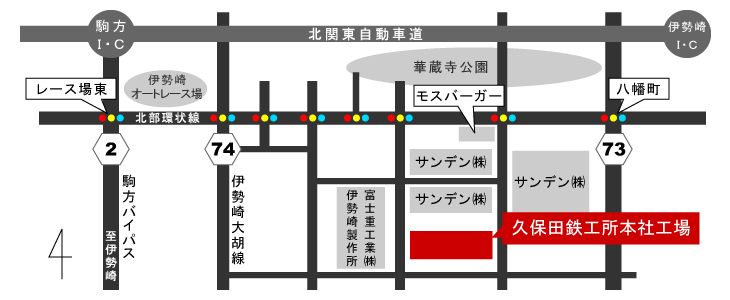〒372-0058 群馬県伊勢崎市西田町83-1
